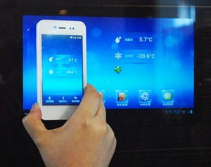 賽億科技與奧芯軟件 攜手構(gòu)建立體化的物聯(lián)網(wǎng)應用技術(shù)解決方案