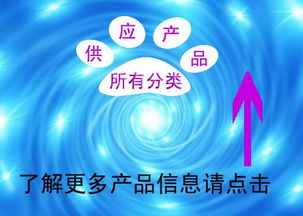 小家電控制板開發(fā)全攻略 設計、軟件開發(fā)、價格與廠家選擇